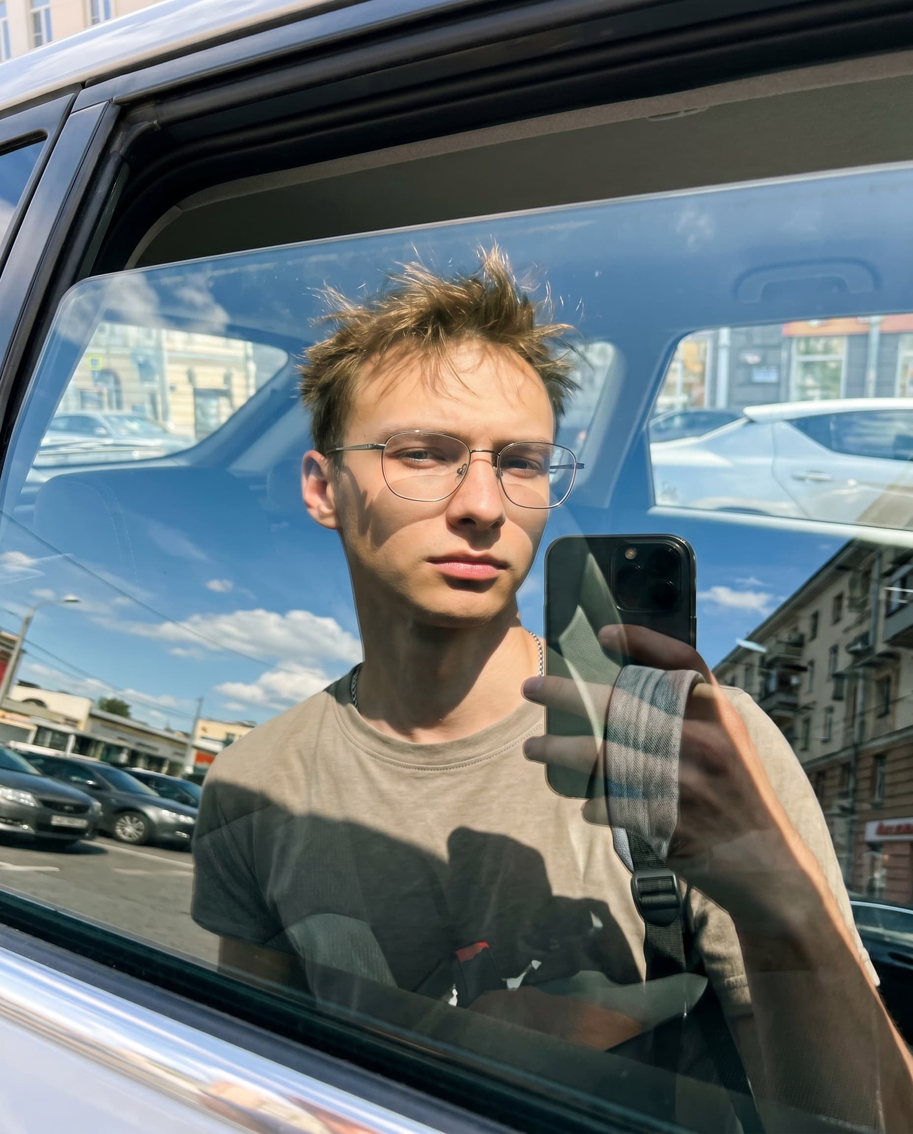 Счса